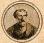 ANTERUS